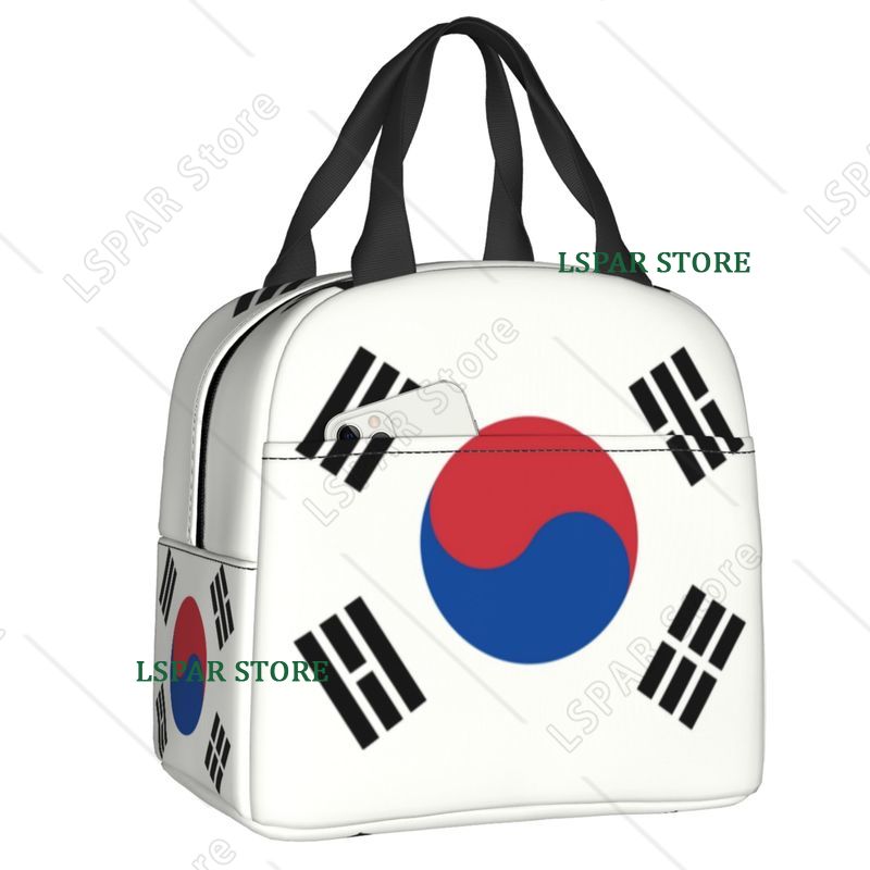 Outdoor Camping Korea - Thermoisolierte Lunchtaschen mit Südkorea-Flagge für Damen,