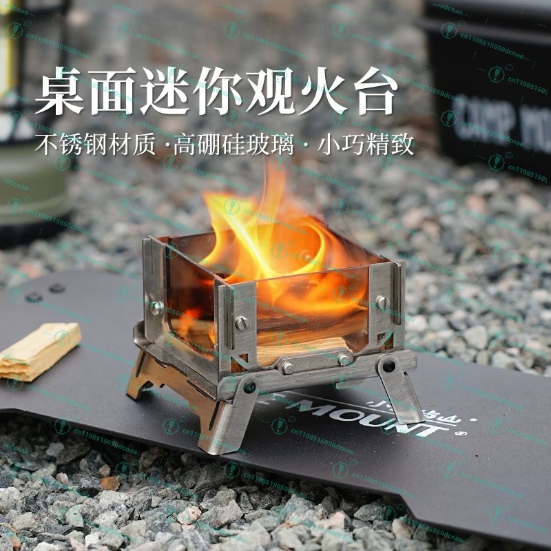Outdoor Camping Fire - Mini-Feuerofen für den Außenbereich, tragbarer, faltbarer