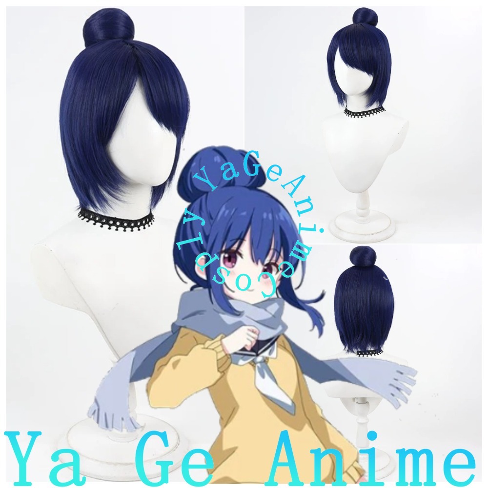 Outdoor Camping Korea - Yuru Camp Rin Shima Cosplay-Perücke, dunkelblau,