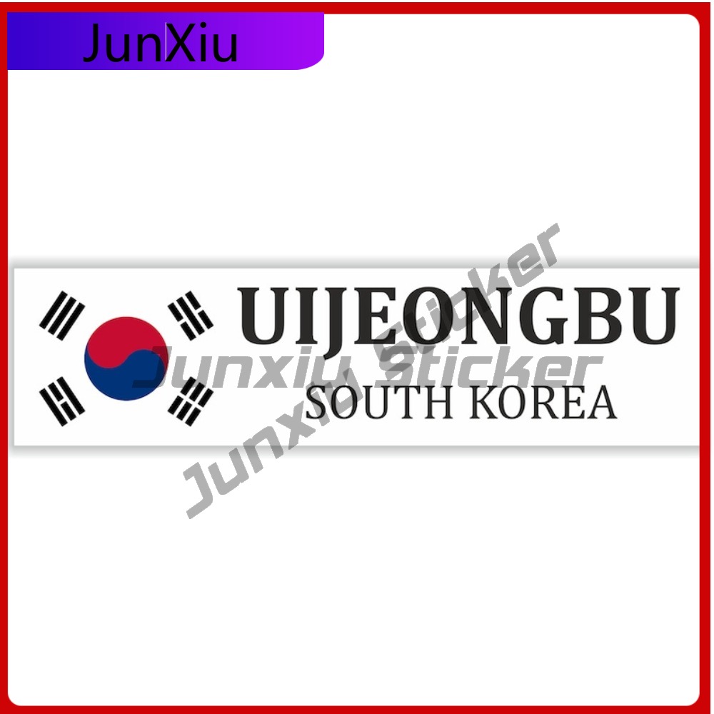 Outdoor Camping Korea - Uijeongbu Südkorea Nationalflagge mit Emblem Vinyl