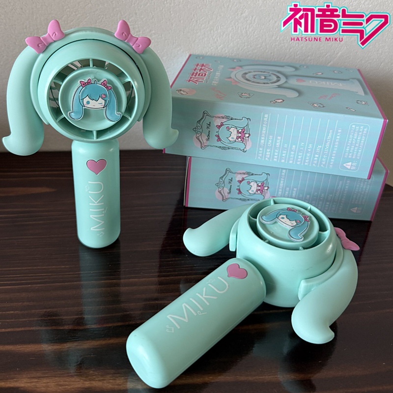 Outdoor Camping Fire - Hatsune Miku Mini-Handventilator, Kühlventilatoren für Zuhause,