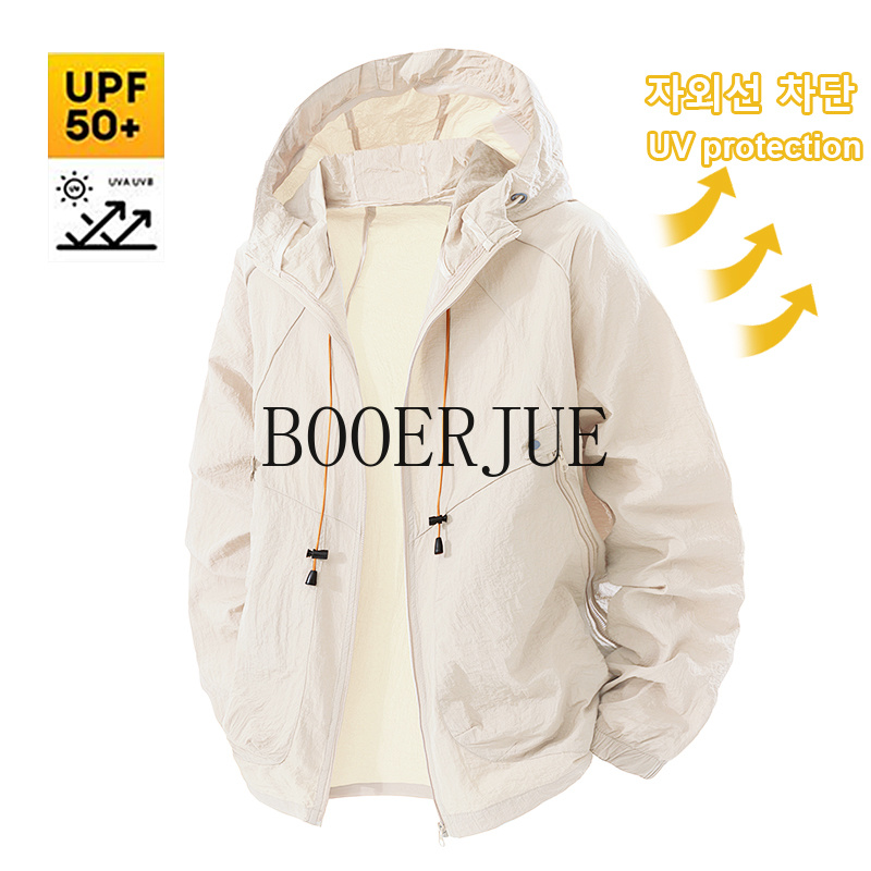 Camping Outdoor Clothing - Outdoor-Sportjacke Anti-UV Windbreaker Sommer Herren Wanderjacke