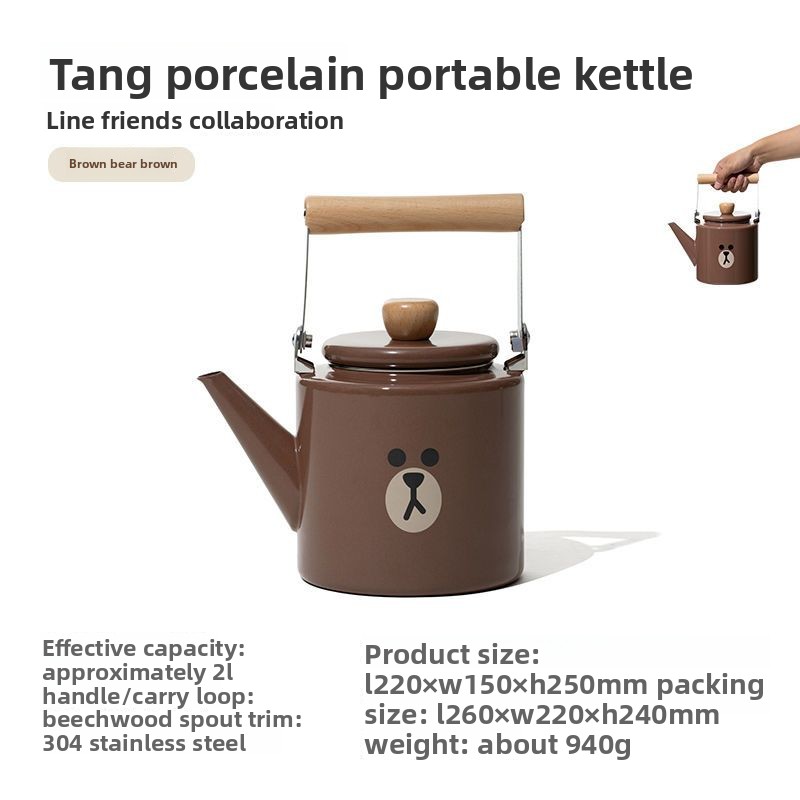 LINE FRIENDS Brown Cony Sally  – Outdoor Camping Korea Bewertung und Preis