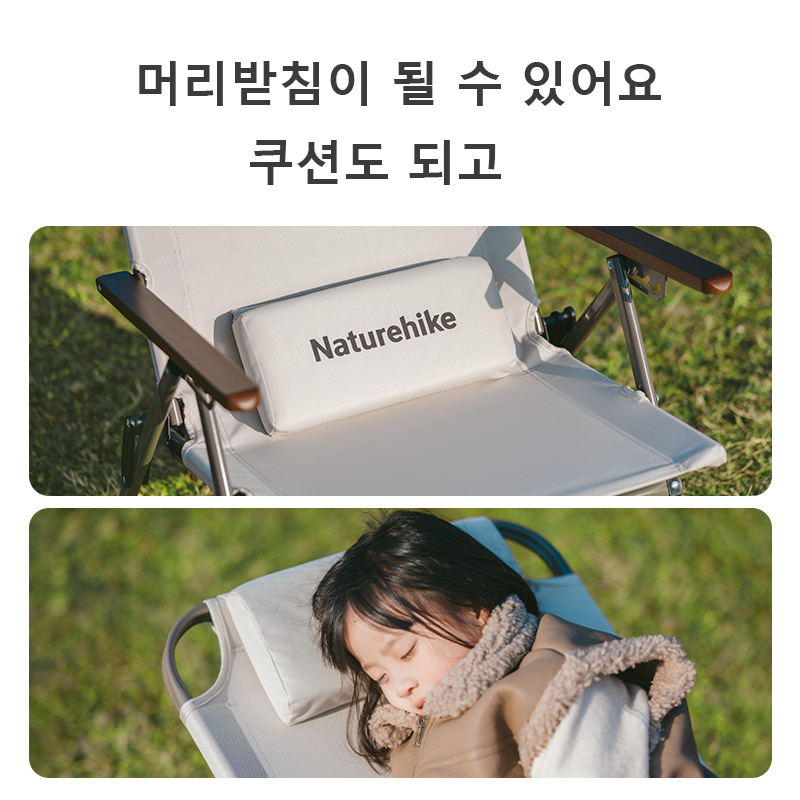 Naturehike T02 Verstellbarer K – Outdoor Camping Lounge Chairs Bewertung und Preis