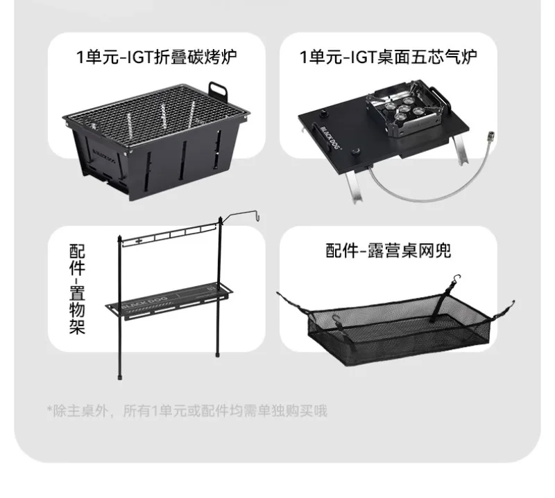 100-Style Klapptisch, Campingt – Outdoor Camping Korea Bewertung und Preis