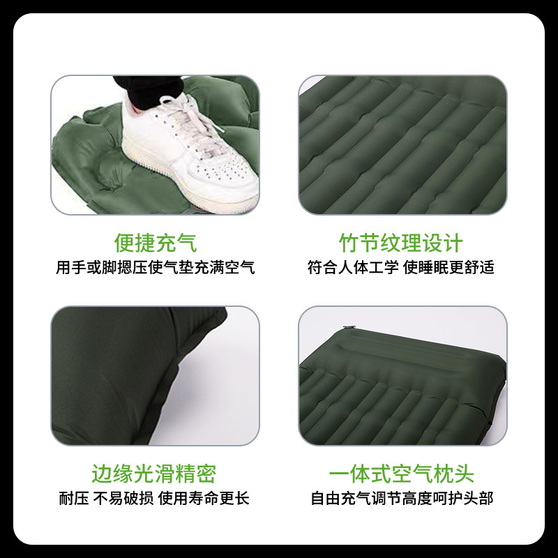 Aufblasbare Luftmatratze für C – Outdoor Camping Mattress Bewertung und Preis