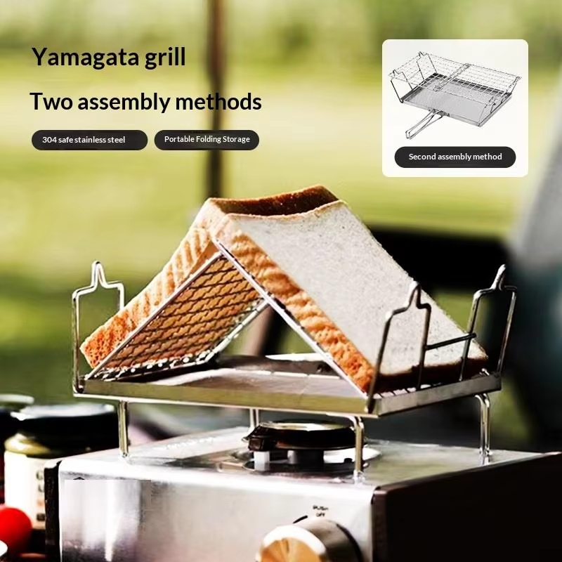 Pandatour Faltbarer Direktfeue – Outdoor Camping Direct Bewertung und Preis
