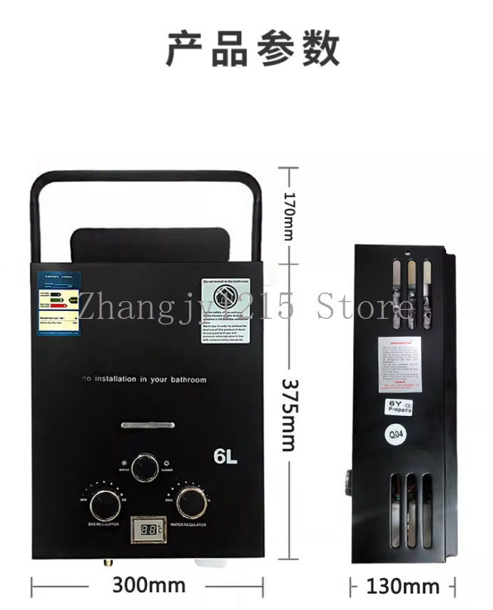 Propan LPG Gas Durchlauferhitz – Outdoor Camping Water Heater Bewertung und Preis