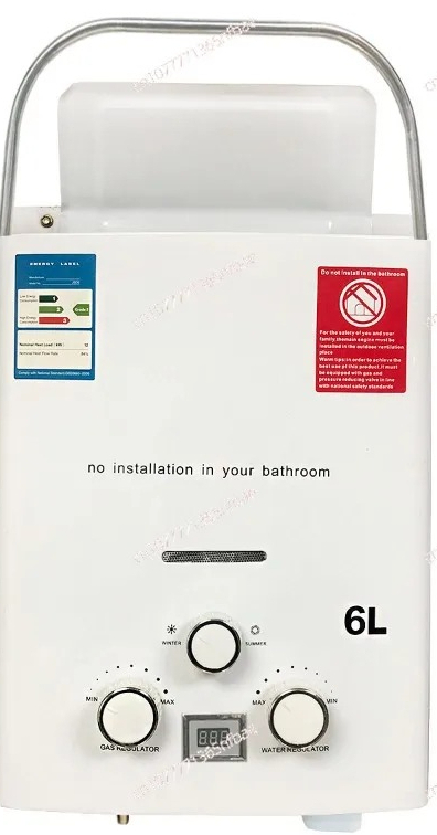 Tragbarer Gas-Warmwasserbereit – Outdoor Camping Water Heater Bewertung und Preis
