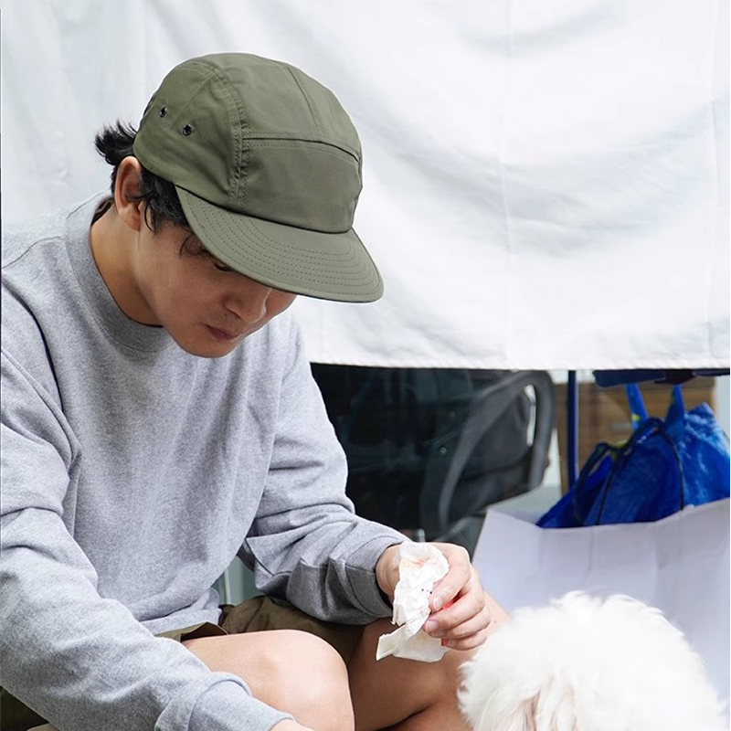 Korea Fashion Camp Cap, schnel – Outdoor Camping Korea Bewertung und Preis
