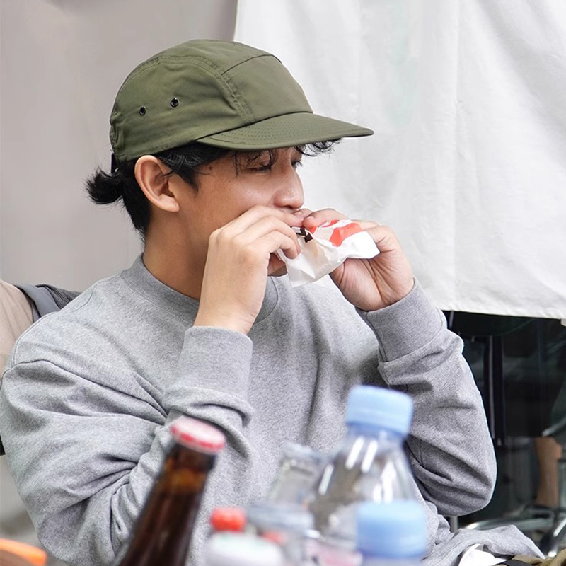 Korea Fashion Camp Cap, schnel – Outdoor Camping Korea Bewertung und Preis