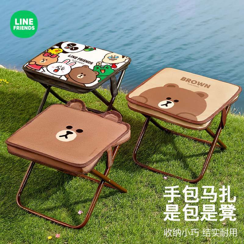 LINE FRIENDS Brown Cony Sally  – Outdoor Camping Korea Bewertung und Preis
