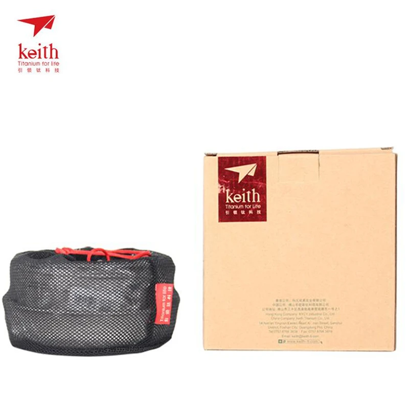 Keith 3pcs Titan Kochgeschirr  – Outdoor Camping Cooking Set Bewertung und Preis