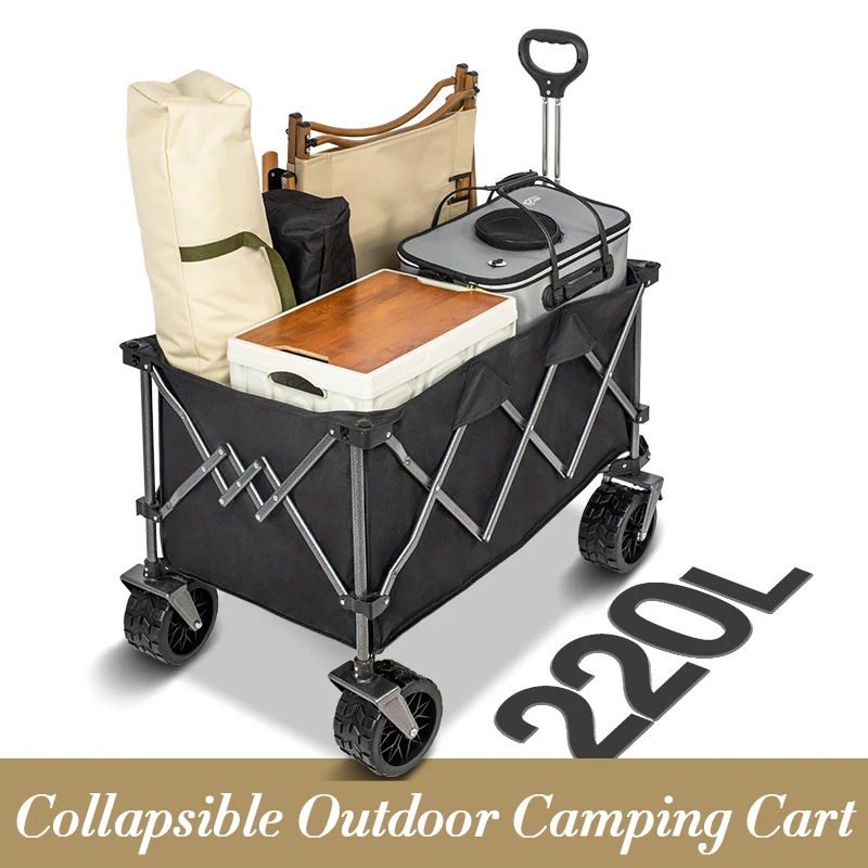 MOEYE Camping-Trolley 220L Gro – Outdoor Camping Trolley Bewertung und Preis