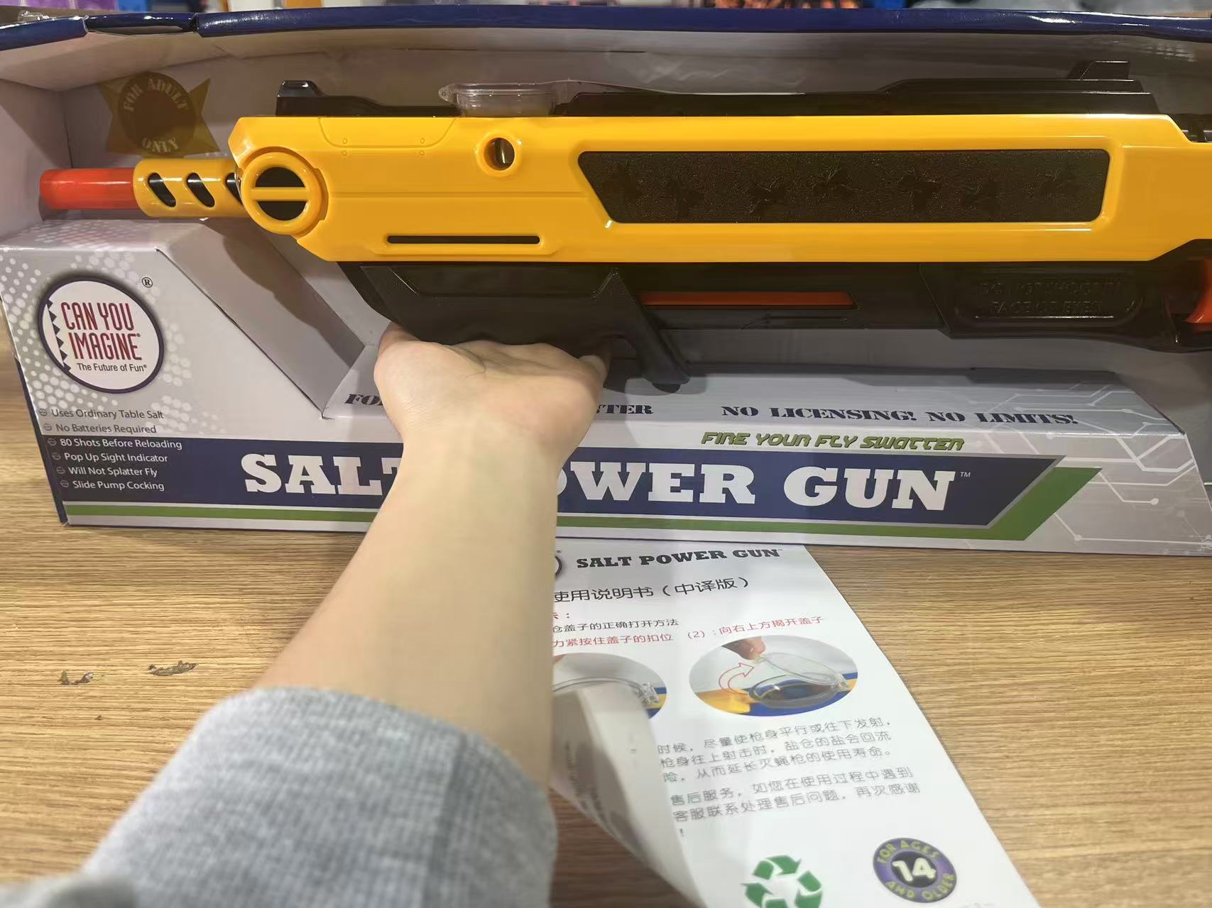 Gelbe Salzpistole, Mücken- und – Outdoor Camping Direct Bewertung und Preis