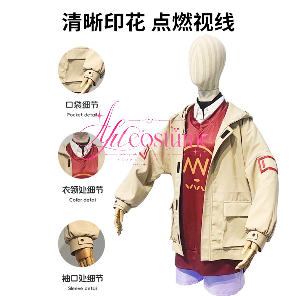 Konuri Maki Camping Cosplay Ko – Outdoor Camping Korea Bewertung und Preis